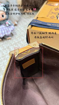 Side Trunk Bag
