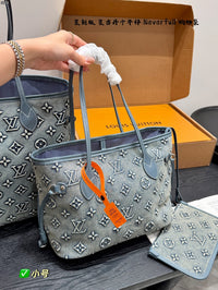 Neverfull Denim Tote