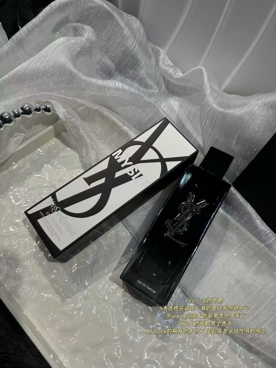MYSLF EDP 100ml
