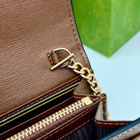 Horsebit 1955 Wallet On Chain