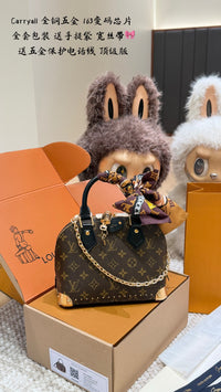 Alma Trunk Bag
