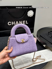 Kelly Chain Bag
