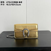 Dionysus Super Mini Bag