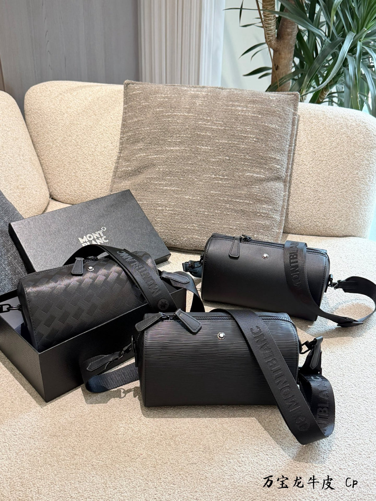 142 Leather Crossbody Bag