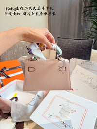Kelly Bag Craie Epsom Leather