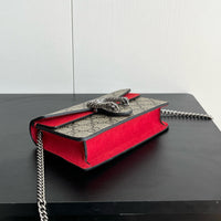 Dionysus Super Mini Bag