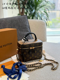 Vanity Case PM
