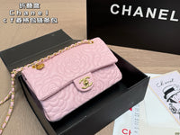 Camellia Flap Bag