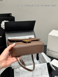 Preppy Coco Flap Bag