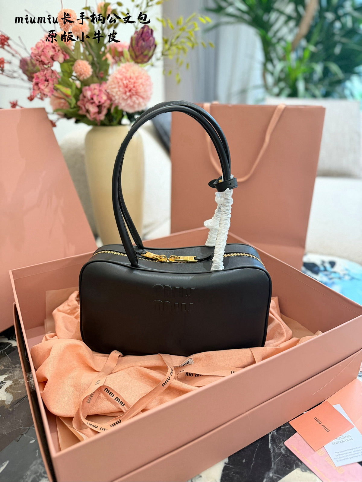 Beau Top-Handle Bag