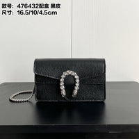 Dionysus Super Mini Bag