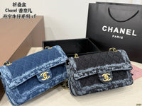 Denim Flap Bag