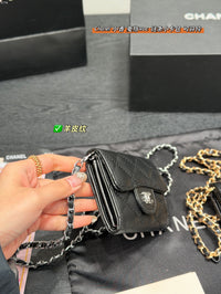 Mini WOC Chain Card Holder