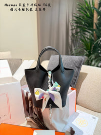 Picotin Lock Bag
