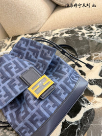 Mon Tresor Mini Backpack