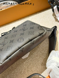 Rush Bumbag