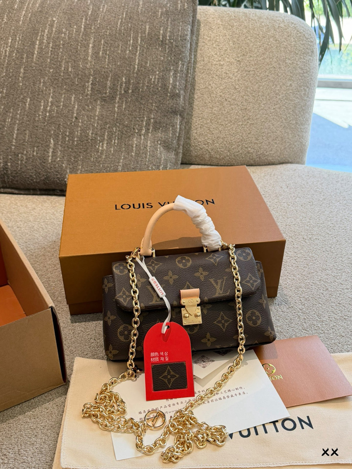 Nano Madeleine Bag