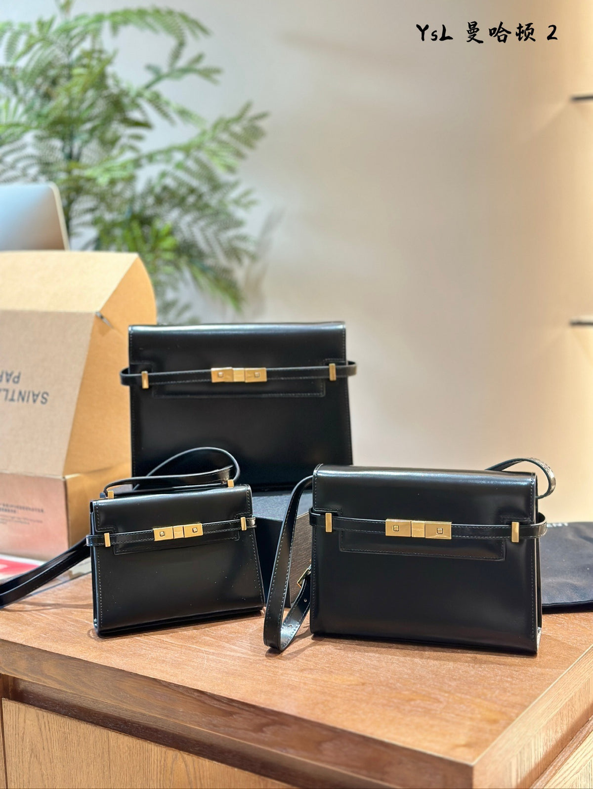 Manhattan Bag