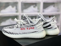 Yeezy Boost 350 V2 Zebra