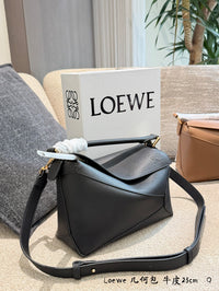 Leather Puzzle Edge Bag