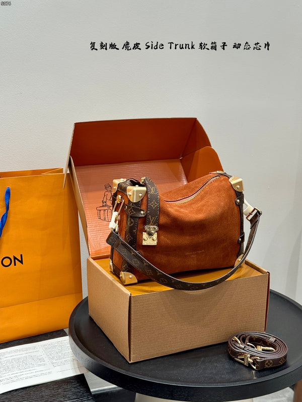 Side Trunk MM Bag