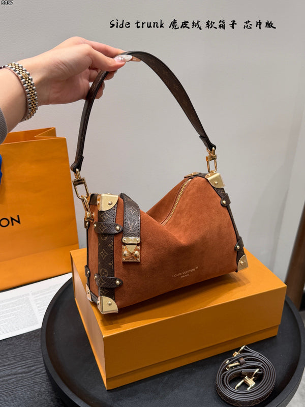 Side Trunk Bag