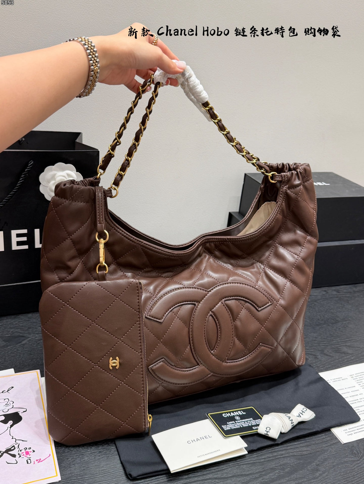 Hobo Bag