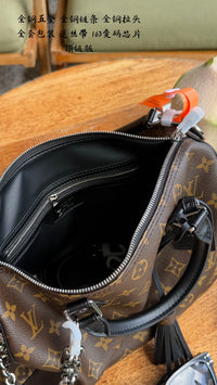 Speedy Soft 30 Dark Bag