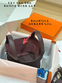 Picotin Lock 18 Clemence Leather