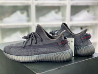 Yeezy Boost 350 V2 Black