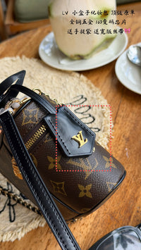 Vanity PM Bag