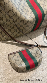 Ophidia Shoulder Bag
