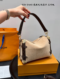 Side Trunk Bag