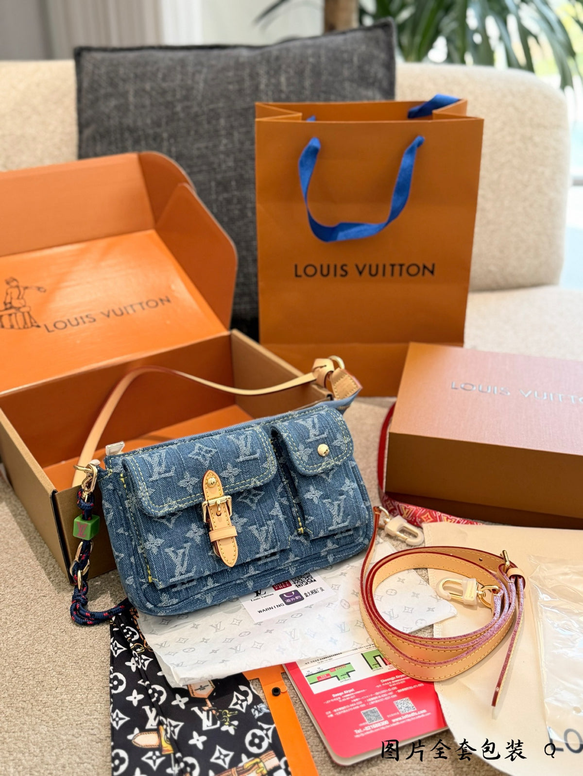 Pochette Accessoire Cargo Bag