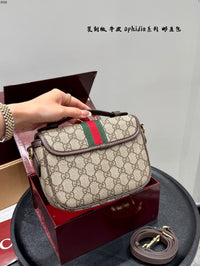 Ophidia Shoulder Bag