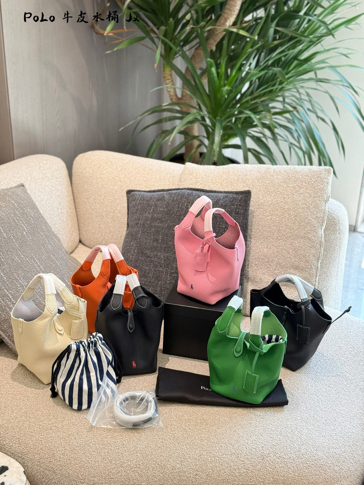 PRL Leather Bucket Bag