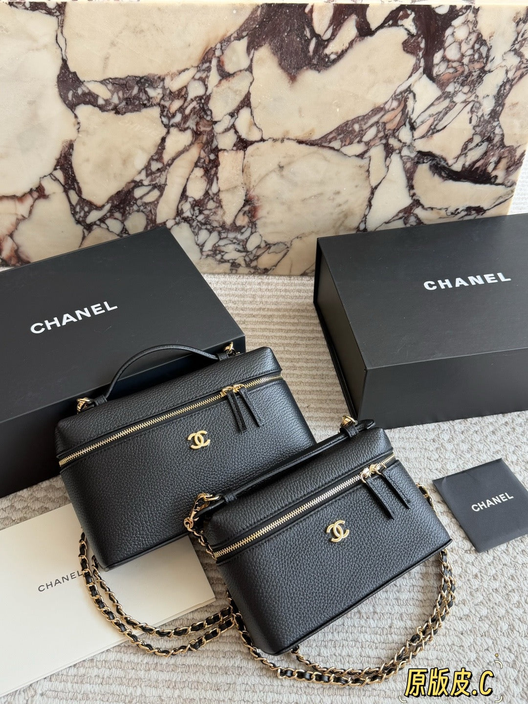 Vanity Case