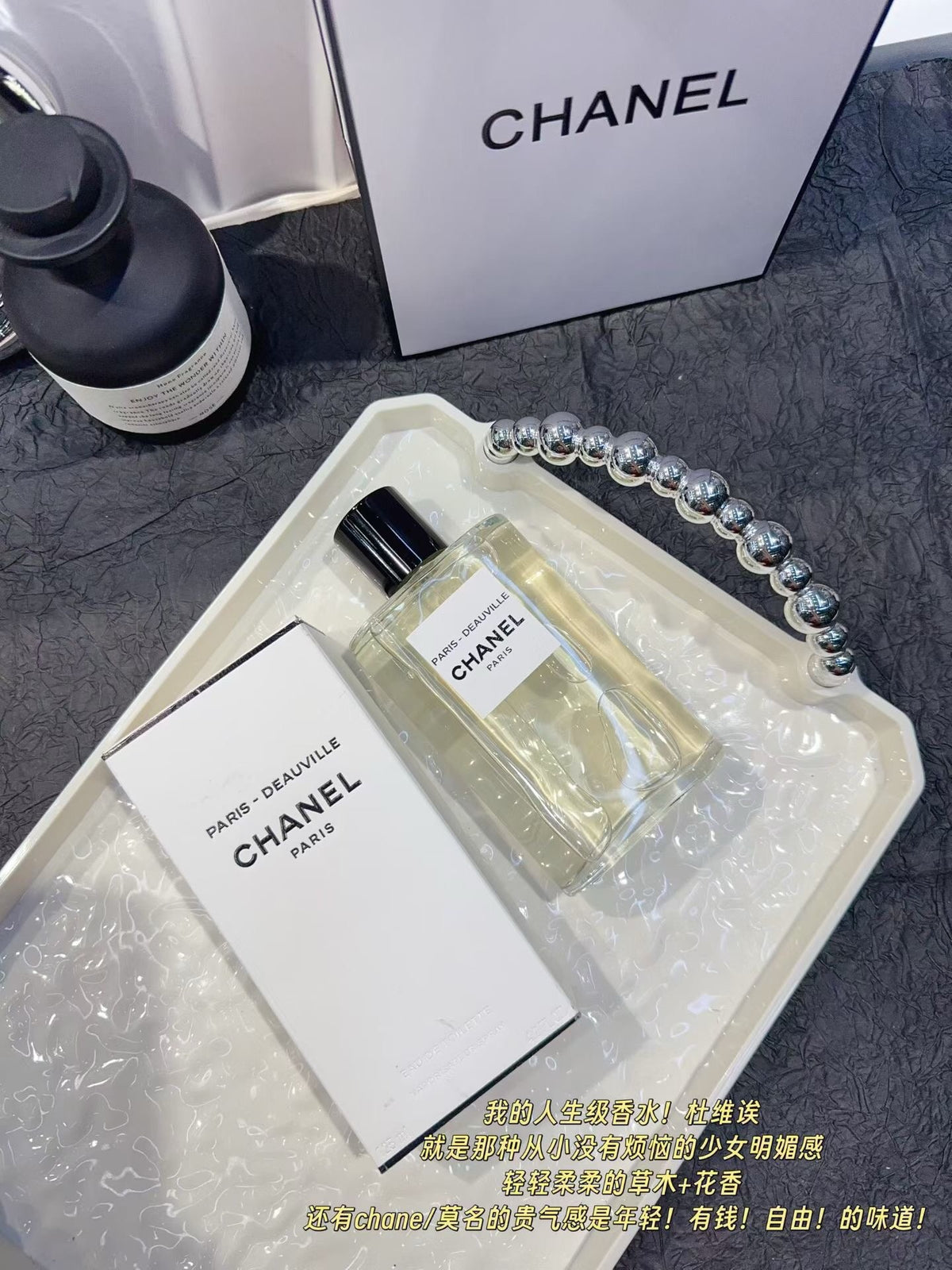 Paris Deauville EDT 125ml
