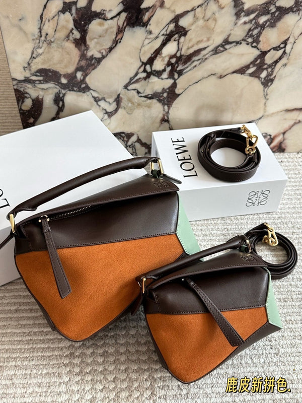 Puzzle Edge Bag