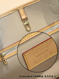 TM Neverfull Bag