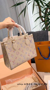 OnTheGo PM Bag