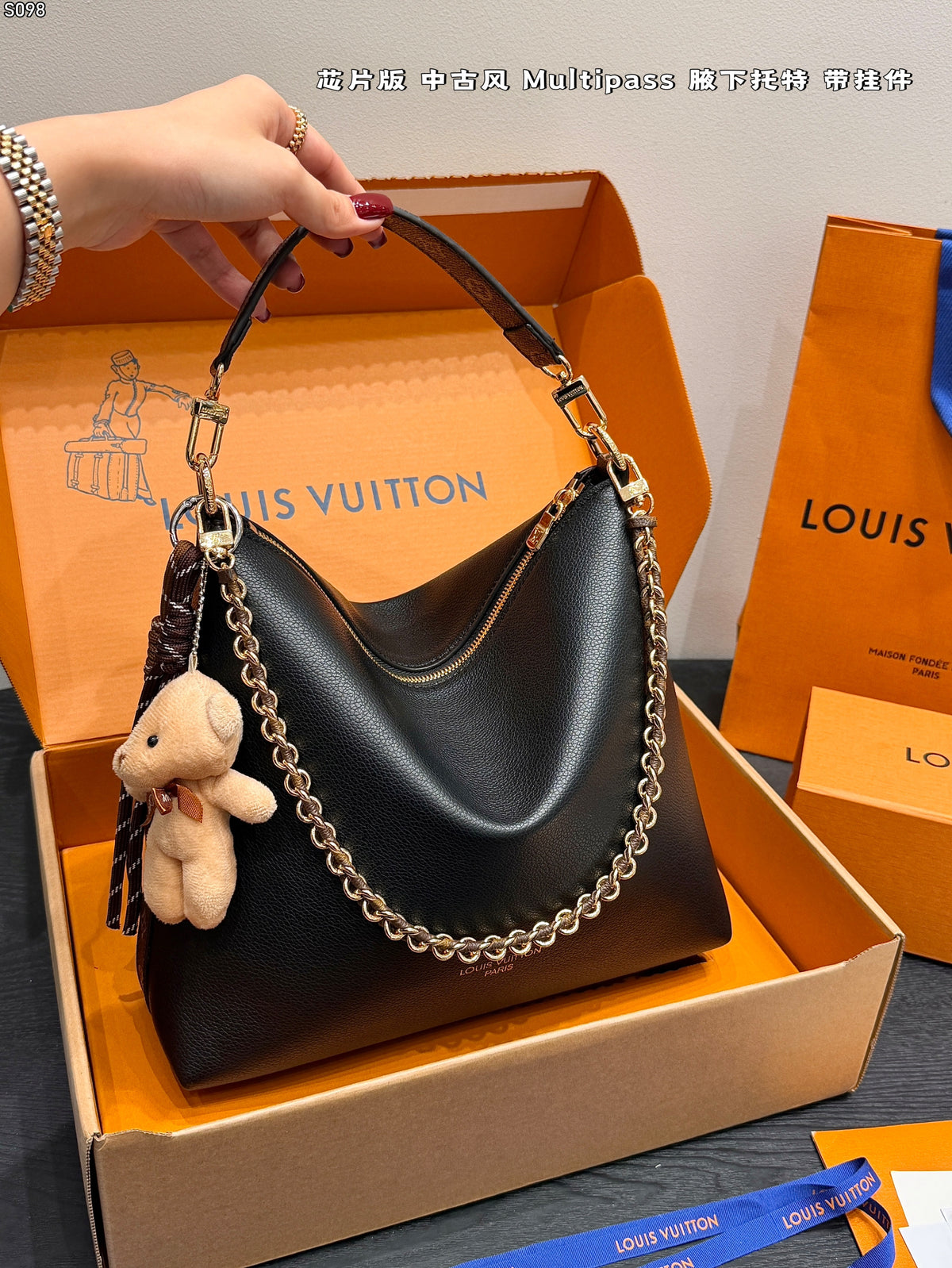 Multipass Bag