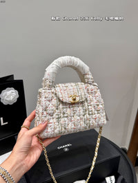 23K Kelly Top Handle Mini Flap Bag