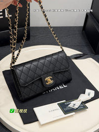 Quilted WOC Chain Bag