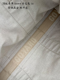 Morvan Document Case