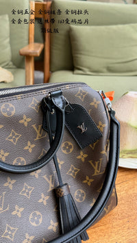Speedy Soft 30 Dark Bag