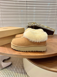 Disquette Slippers
