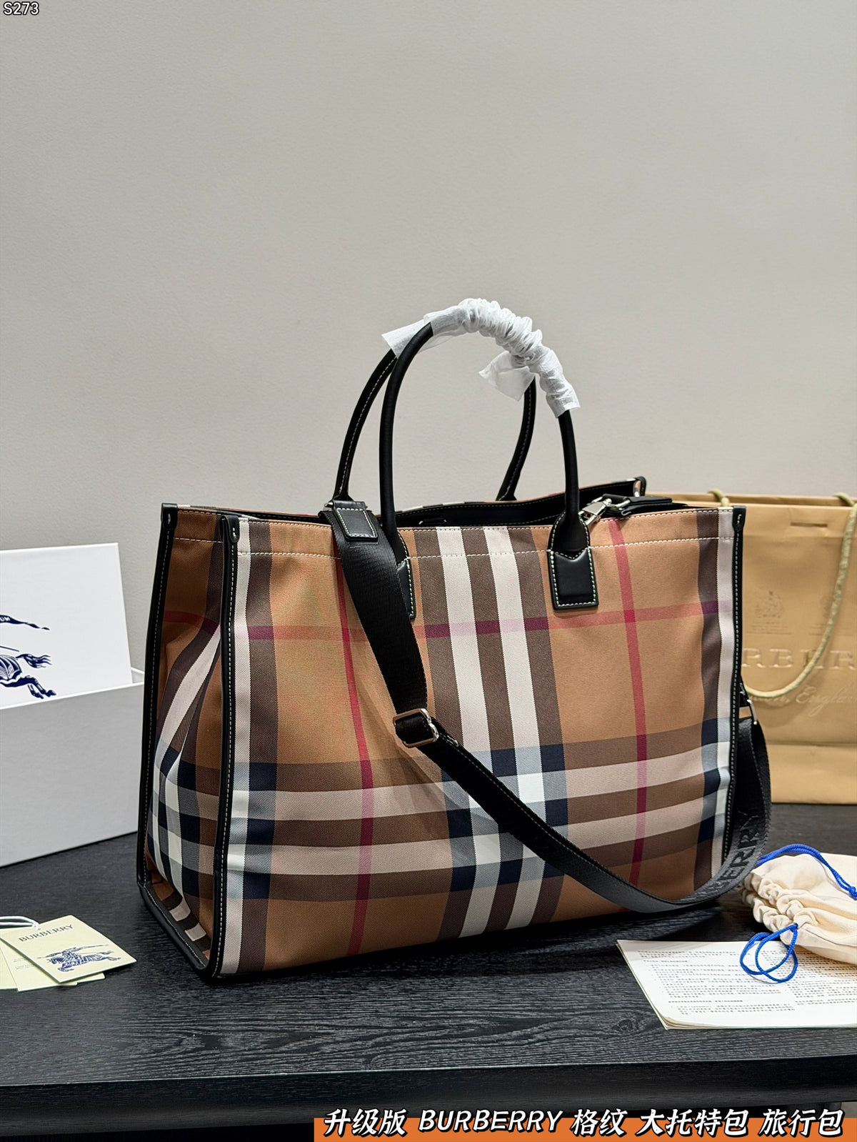 Denny Tote Bag
