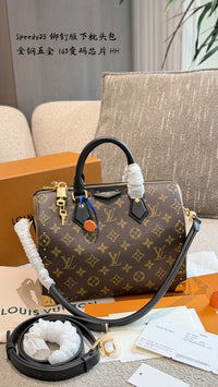 Speedy Trunk 25