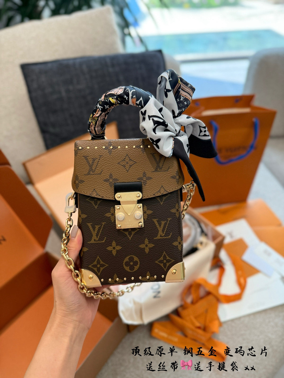 Camera Box Bag